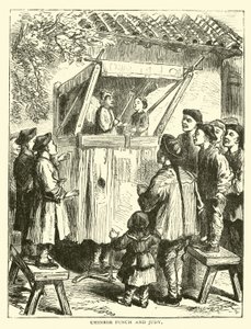 Chinese Punch og Judy af American School