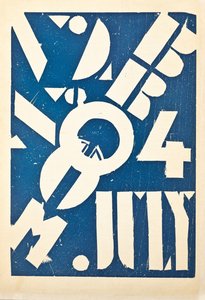 Forside til kunstmagasinet "Broom", c.1921-1924 af American School