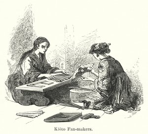 Kioto Fan-makers (gravering) af American School