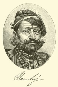 Maharajah af American School
