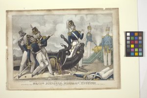 Major Ringgold, dødeligt såret (håndkoloreret litografi) af American School