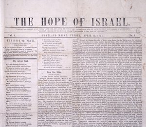 Masthead til The Hope of Israel, trykt Portland, Maine 17. april 1845 (tryk) af American School