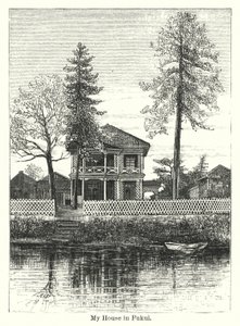 Mit hus i Fukui (gravering) af American School
