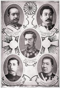 Portræt af den japanske kejser Meiji Tenno dit Mutsuhito af American School
