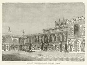 Sargons Palace (restaureret), vestlig facade af American School