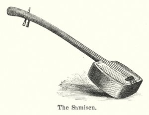 Samisen (gravering) af American School