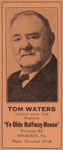 Tom Waters, Veteran Stage Star af American School