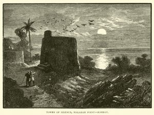 Silence Tower, Malabar Point, Bombay af American School