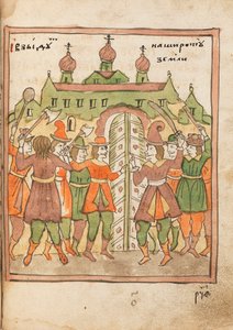 The Apocalypse Old Believer Book, 1712-1713. af Ancient Russian Art.