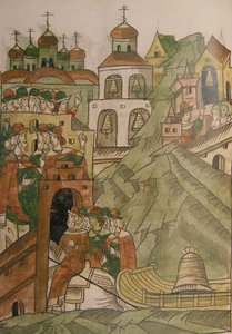Folkeforsamlingens klokke vil ikke ringe i Novgorod igen Fra den oplyste kompilerede Chr af Ancient Russian Art