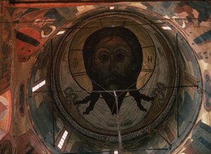 The Holy Face Dome-maleri i Ærkeenglen Michael-katedralen i Kreml i Moskva, 1652-1666