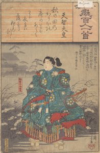 Album med 88 tryk fra serien Ogura Imitations of One Hundred Poem..., omkring 1845-48 af Ando Hiroshige