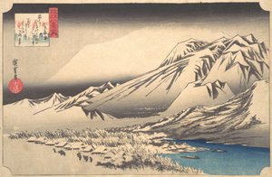 Aftensne på Mount Hira, 1800-tallet.