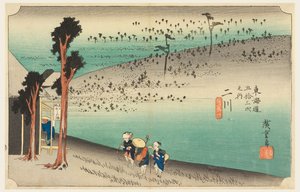 Futagawa Thea Hose, medlem af treoghalvtreds S tachi lyde af te urbanitet lavere d af Ando Hiroshige