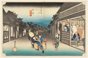 Goyu, kvinder, der tilbageholder rejsende, på de 53 stationer på Tokaido Road (Tokaido Gojusan Tsugi-no Uchi) af Ando Hiroshige