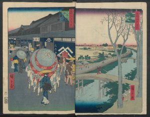 Hatsune Rideplads, 1856-58., 1856-58 af Ando Hiroshige