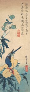 Hibiscus og blåfugl, ca. 1832., ca. 1832. af Ando Hiroshige