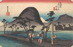 Hiratsuka, Nawate eller? 1834. , myg. 1834. af Ando Hiroshige