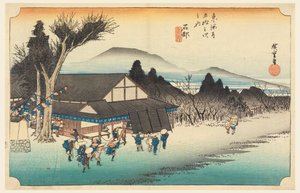 Ishibe (Sato Mekawa), medlem af treoghalvtreds S tachi sound of te urbanity lower d (urban grad goshuzan tsugi) af Ando Hiroshige