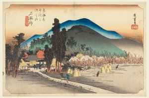 Ishiyakushi hånd MP ee, medlem af treoghalvtreds S tachi lyd s f te bygrad lavere d af Ando Hiroshige