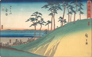 Pige, hvorfor? 1840., ca. 1840. af Ando Hiroshige