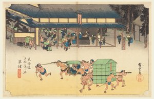 Kusatsu, en station berømt for sine riskager, i de treoghalvtreds stationer på Tokaido Road (Tokaido Gojusan Tsugi-no Uchi) af Ando Hiroshige