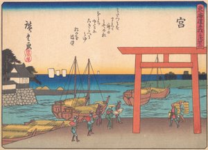Miya, fra serien The Fifty-three Stations of the Tokaido Road, begyndelsen af det 20..., begyndelsen af det 20. århundrede. af Ando Hiroshige