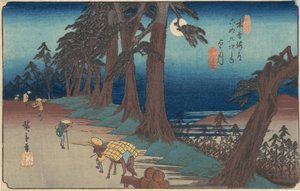 Mochizuki Station, ca. 1835., ca. 1835.