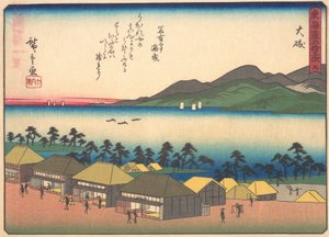 Oiso, fra serien The Fifty-three Stations of the Tokaido Road, begyndelsen af det 20. århundrede. af Ando Hiroshige
