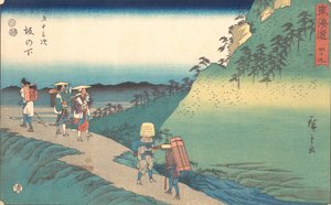 Det er op ad en bakke, ikke? 1840. , myg. 1840. af Ando Hiroshige