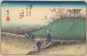 Santono Station, ca. 1835., ca. 1835. af Ando Hiroshige