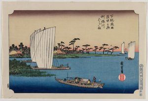 Scattered Pine Trees by the Tone River..., udgivet i 1919. af Ando Hiroshige