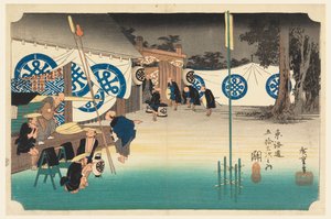 Sæde, luft rly med par, medlem af treoghalvtreds S tachi lyde af te urbane lavere d (Urban grad main mountain joint) af Ando Hiroshige
