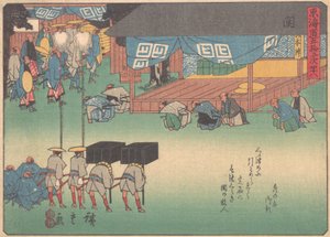 Seki, fra serien The Fifty-three Stations of the Tokaido Road, begyndelsen af det 20..., begyndelsen af det 20. århundrede. af Ando Hiroshige