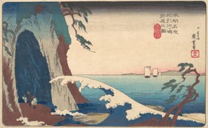 Sake, et billede af Enoshima Iwaya, ? 1830. , myg. 1830. af Ando Hiroshige
