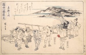 Gade i Kyoto, ca. 1840., ca. 1840. af Ando Hiroshige