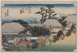 Tokaidoens treoghalvtreds stationer: Otsu, 1833-1834.