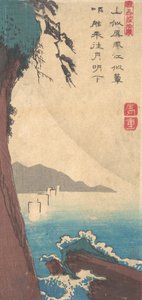 Satta-passet, Sunshu-provinsen, ca. 1835., ca. 1835. af Ando Hiroshige