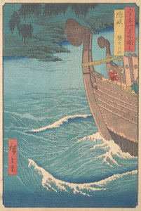 Takihi-helligdommen, Oki-provinsen, fra serien Views of Famous Places in the Sixty-O..., ca. 1853. af Ando Hiroshige