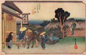 Totsuka Branch of Main Street, 1831-1834, 1936. af Ando Hiroshige