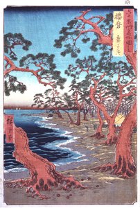 Træer ved siden af en sø, 1800-tallet af Ando Hiroshige