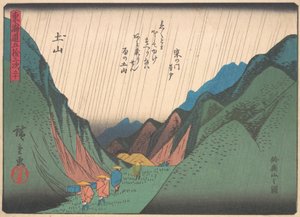 Tsuchiyama, fra serien The Fifty-three Stations of the Tokaido Road, ea..., begyndelsen af det 20. århundrede. af Ando Hiroshige