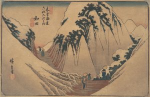 Wada Station, ca. 1835., ca. 1835. af Ando Hiroshige