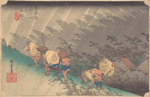 Hvid regn ved Shono, 1797-1861., 1797-1861. af Ando Hiroshige