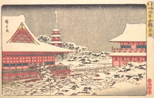 Årsafslutningsmesse ved Kinryuzan-templet, ca. 1836., ca. 1836. af Ando Hiroshige
