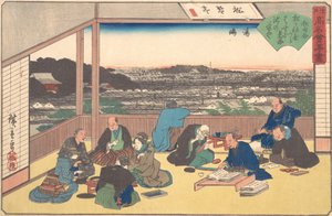 Yushima Matsu Kane eller? 1840. , myg. 1840. af Ando Hiroshige