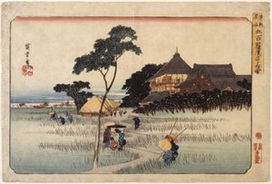 (Stor bygning m/hytter nedenfor) af Ando or Utagawa Hiroshige