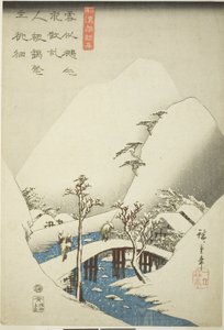 A Bridge in a Snowy Landscape, fra serien 