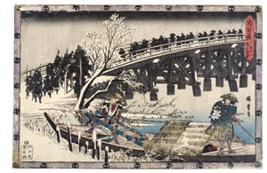 Akt XI. Første episode. Ronin krydser en bro
på vej til Moronaos palæ, Edo-perioden af Ando or Utagawa Hiroshige