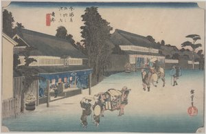 Arimatsu Shibori af Ando or Utagawa Hiroshige